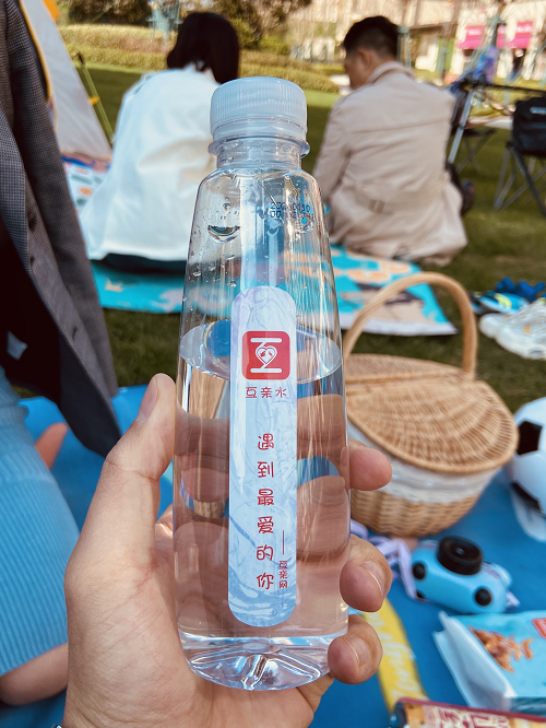 互亲水-恋爱之水